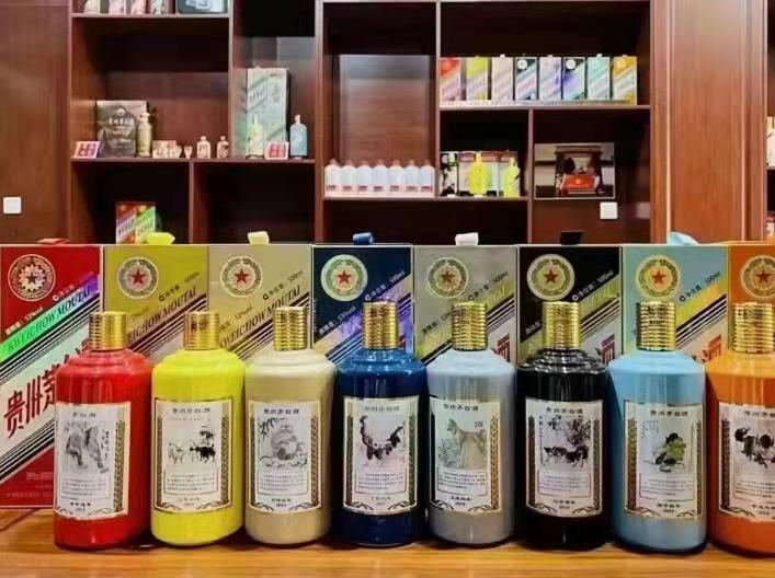 前锋名酒鉴定部分方法